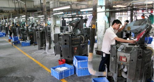 广州市永红钮扣厂 专注于服装配件制造的生产企业